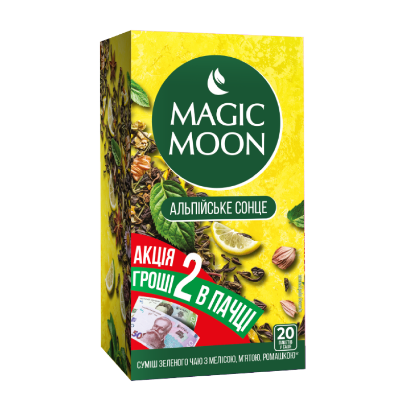 чай зелений, альпійські трави